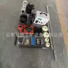 Máquina Integrada de Perforación y Soldadura Fácil de Usar Minería Totalmente Automática Portátil Excavadora Máquina de Perforación Máquina Integrada de Perforación y Soldadura