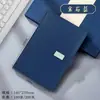 Set de Cuadernos A5 Caja de Regalo Logo Imprimible Personalizable Bolígrafo y Memoria USB Termo Taza Regalo Empresarial de Alta Gama Notas