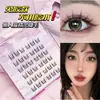 Cílios Postiços Fio Ultra Fino Elfo Gato Zhixian Pura Desejo Segmentados Estendidos para Iniciantes Grupo Menina Raposa