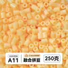 Pacote de meio quilo de miçangas mistas pacote de recarga de miçangas de fusão atacado mard mesma cor pacote de recarga de 221 cores 2,6 mm miçangas para quebra-cabeça 3D