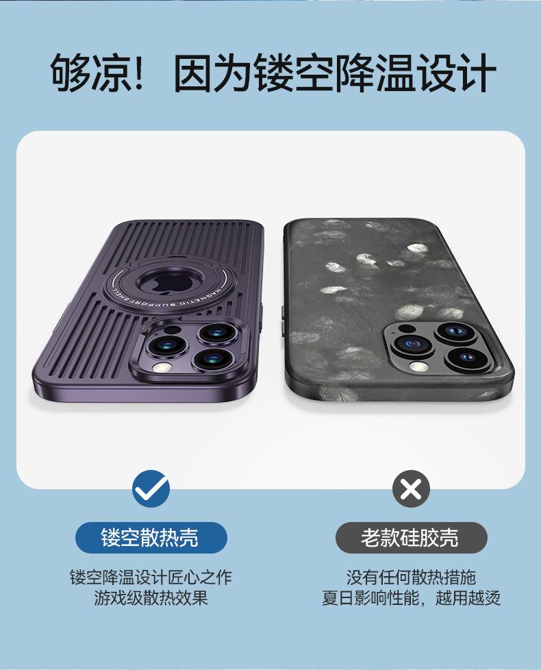 开店帮手-复制的图片23-05-11 15-29:49