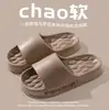 Pantuflas de Verano para Hombre con Tacto Suave, Nuevas Pantuflas de Pareja para Uso en Exteriores, Pantuflas de Eva Antideslizantes para el Hogar para Hombre, Venta al por Mayor