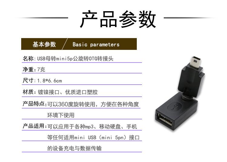 详情页_01.jpg