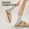 Pantuflas de algodón Lidani para otoño e invierno, para hombre y mujer, para uso en interiores, que brindan calidez, resistencia al deslizamiento y comodidad en los pisos del hogar