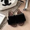Estilo Coreano Alça de Pelúcia Antiderrapante Estampa de Leopardo Novas Chinelas para Mulheres Uso Externo Sola Grossa Sola Grossa Chinelos Chinelos Versáteis da Moda Tendência
