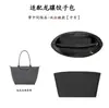 Venta Directa de Fábrica Bolso Tote Longchamp Correa para Hombro Sin Necesidad de Perforación longcham Correa para Hombro Longchamp con Correa Cruzada Modificación
