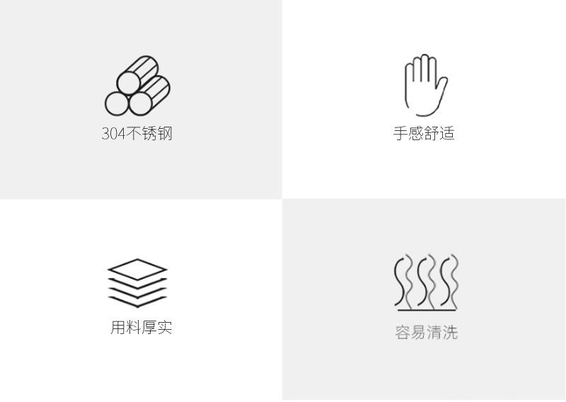 62韩式勺304不锈钢_02.jpg