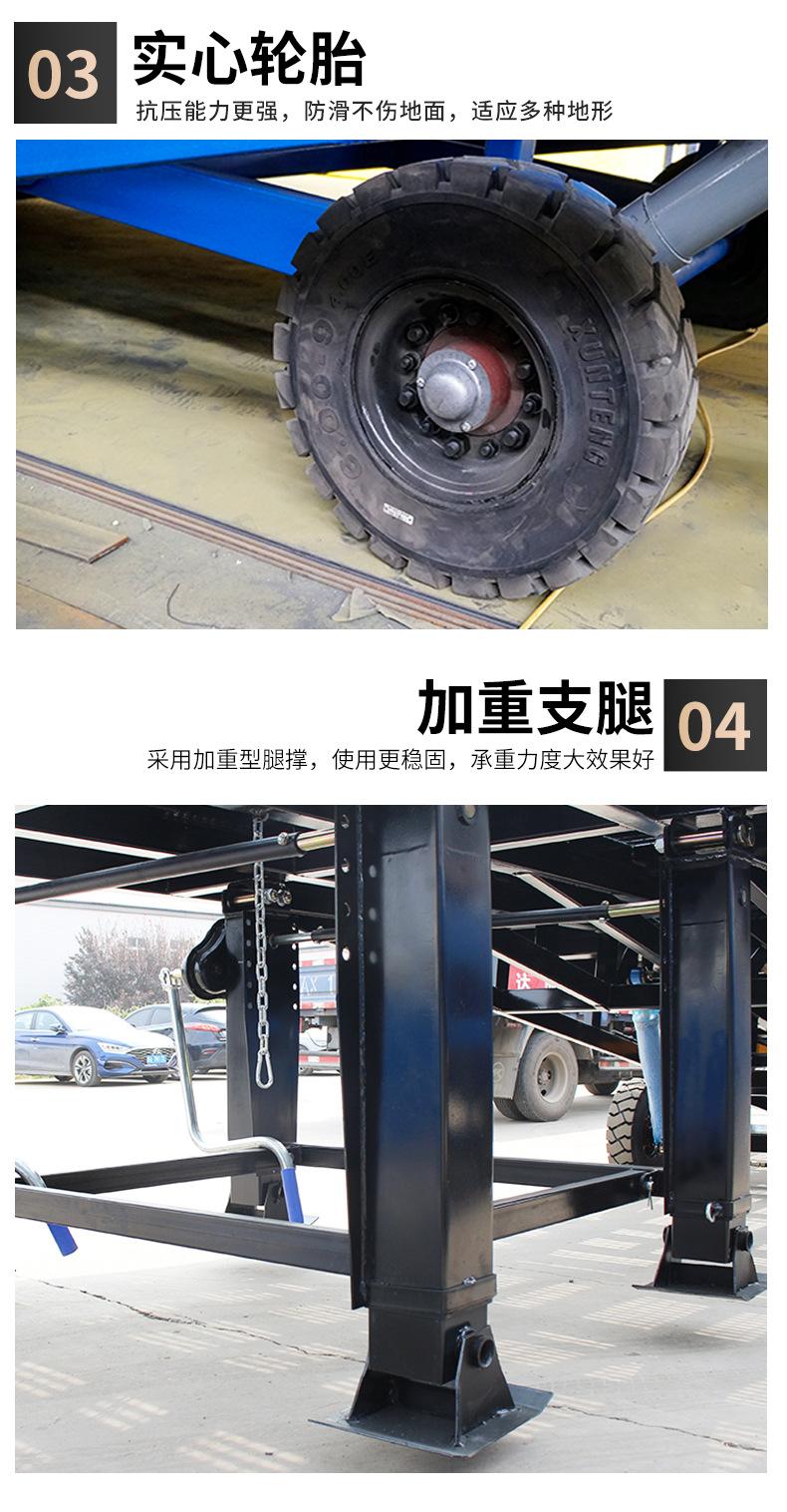 移动登车桥_09.jpg