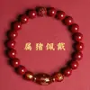 Autêntico Bracelet de Areia Dourada Roxa Pedra de Nascimento do Ano do Cavalo do Zodíaco de Alto Teor TikTok E-Commerce Dropshipping