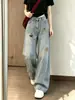 Jeans Bordados Chao Li Youhuo para Mujer, Nuevo Diseño de Otoño, Corte Holgado, Versátiles, Lavados Vintage de Pierna Ancha Largos