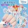 Adesivos de Unha Artística para Bebê Menina Princesa Elsa Congelante Disney Adesivos de Unha Vestíveis para Crianças Venda por Atacado
