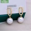 Acessórios DIY Brincos de Prata Esterlina S925 Brincos com Pingente Vazio Dupla Utilização Material de Brincos com Pingente de Prata Ouro Plated para Mulheres