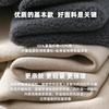Pantalones de forro polar polar autocalentables por infrarrojo lejano de 360 g para hombre y mujer, amigables con la piel, ligeros, cálidos, bloquean la temperatura, pantalones largos casuales Joker