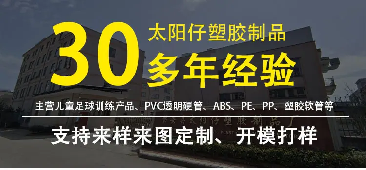 微信图片_20230310095641