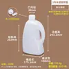 Botella dispensadora de aceite de camelia y aceite de sésamo, olla de aceite, recipiente para aceite comestible para el hogar en la cocina, recipiente vacío de grado alimenticio, recipiente de 2.5 kg para aceite perfumado