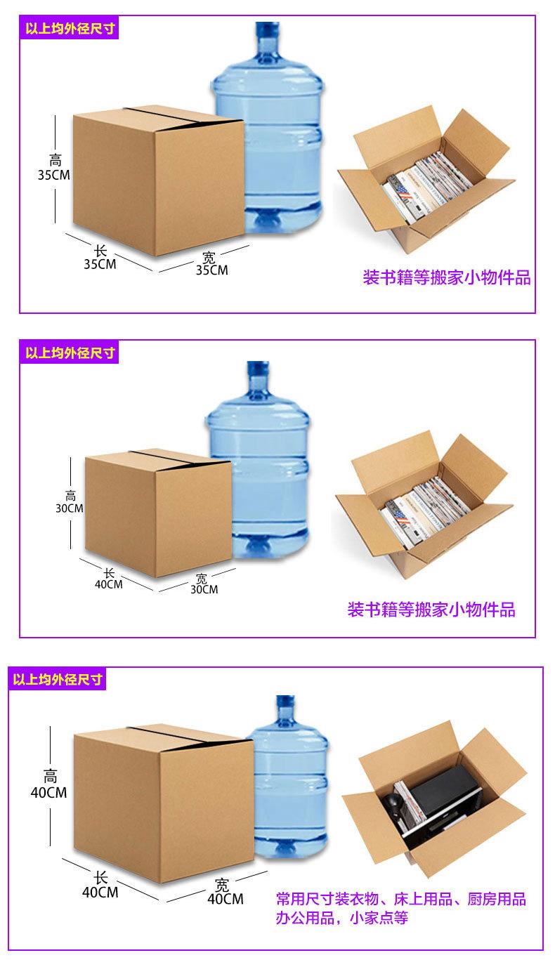 搬家_09.jpg