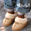 Botas de Nieve de Invierno para Niños y Niñas, Cálidas, con Felpa Adicional, Peludas, Suela Gruesa, Uso en Casa, Padre-Hijo, Antideslizantes, Zapatos de Algodón para Bebé con Cobertura de Talón