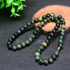 Collar de Cuentas Redondas de Piedra Rey Medicina del Tíbet Transmisión en Vivo Venta al por Mayor Pulsera de Jade del Tíbet Jade Serpentina Cadena Madre