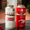 Latas selladas de té de rosa Tianhui grado alimenticio versión general latas vacías latas de empaque para té latas grandes gran capacidad latas para té