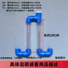 Tuberías Múltiples para Serie de Acuarios, Tuberías de Conexión para Tanque de Tortugas, Balanceador de Nivel de Agua, Sifón, Accesorios de Tubería de Conexión de Puente sin Perforación