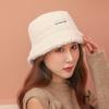 Chapéu de Balde de Lã de Cordeiro para Outono e Inverno para Mulheres, Estilo Japonês Versátil Novo Chapéu de Balde de Lã de Cordeiro Quente para Exterior de Inverno