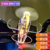 Pequeña Aeronave Brillante Impulsada por el Viento, Luces LED Impulsadas por el Viento, Adornos para Montar en Coche, Decoraciones para Vehículos Eléctricos y Motocicletas
