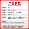Adecuado para Cartucho de Tóner Lenovo Lt100 Powder Box L100W M100W M101Dw M102W M7360 M1520D