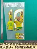 Camisa Oficial Especial Edição Especial Copa do Mundo 2026 Brasil Tamanho Adulto A+ Número 10 Neymar Jr