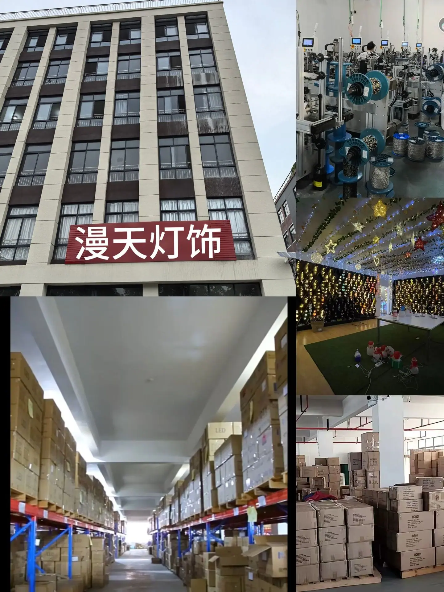 微信图片_20241014110800