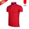 Primavera manga curta lapela roupas de trabalho T-shirt personalizado puro algodão polo camisa publicitária camisa cultural personalizado roupas de trabalho bordadas logotipo