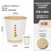 Taza de café desechable con tapa taza comercial para llevar bebida caliente taza de embalaje para té de leche engrosada taza de papel de pulpa de bambú ecológica