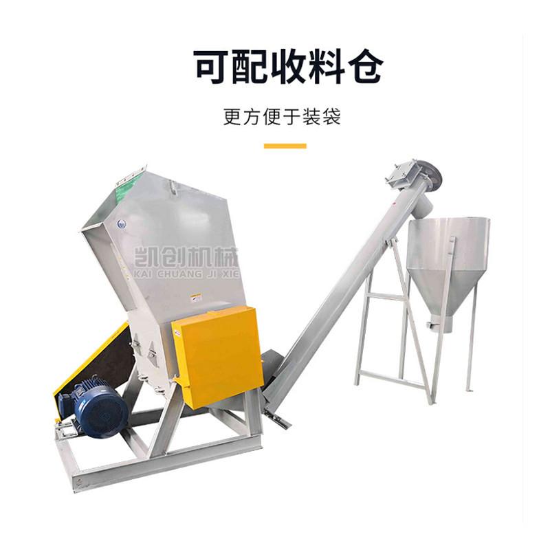 塑料粉碎机 (2).jpg