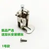 Máquina de Patrones de Computadora Totalmente de Acero, Tipo Universal, Máquina de Coser por Computadora sin Prensatelas