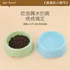Tazón de plástico color caramelo para perros pequeños, suministros para mascotas, tazón para gatos, tazón para gatos, tazón para agua, tazón para comida para perros