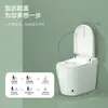 Asiento de Inodoro Inteligente Original Jomoo, Inodoro Eléctrico Integrado Totalmente Automático Controlado por Voz para Uso Doméstico, Sin Límite de Presión de Agua