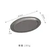 Plato vintage de acero inoxidable 304, plato ovalado estilo gris copo de nieve vintage, plato plano para barbacoa y restaurante de olla caliente, plato poco profundo