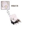 Máquina de Carreras de Simulador Botón de Salida Redondo Pequeño Borde Negro 28mm Interruptor de Llave de Arranque/Pausa 1P2P