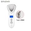 Dispositivo de Introdução Quente e Frio Mais Vendido, Dispositivo de Beleza com Rejuvenescimento por Fótons, Dispositivo de Massagem Facial e Cuidados com a Pele, Equipamento de Beleza para Casa Atacado
