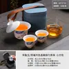 Conjunto de Chá Kung Fu Cerâmica Azul e Branco Fabricante de Presentes Porcelana Branca Conjunto Completo de Chá de Viagem Venda por Atacado Caixa de Presente com Logotipo Personalizado