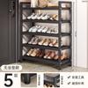 Nuevo Zapatero Reforzado para Entrada de Casa, Zapatero de Múltiples Niveles, Taburete Simple para Cambiar Zapatos para la Entrada, Se Puede Sentar Fuera de la Puerta, Zapatero para Pasillo