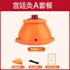 Moxabustão Estilo Palácio Uso Doméstico Controle de Temperatura Pendurado no Peito Recipiente de Moxabustão Caixa de Moxabustão Centro de Moxabustão Salão de Beleza Portátil Ferramenta para Bastão de Moxa Atacado