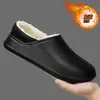 Pantuflas Personalizadas con Punteras de Terciopelo para Hombre, Antideslizantes y Resistentes a las Manchas, Zapatos de Algodón Impermeables para una Pierna en Bolsa para Exteriores, Pantuflas de Algodón a Prueba de Frío