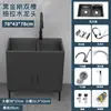 Fregadero de Cocina de Acero Inoxidable con Gabinete Integrado, Fregadero para Lavar Platos para Viviendas de Alquiler, Gabinete Sencillo de Madera Maciza con Fregadero Simple o Doble