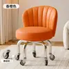 Taburete con Ruedas Giratorias para Uso Doméstico, Taburete Bajo Silencioso con Respaldo, Taburete Pequeño para Niños Aprendiendo a Caminar, Taburete Redondo para Costura, Taburete para Cambiarse los Zapatos
