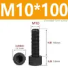 Tornillos de Nylon Hexagonales M3M4M5M6M8M10M12 Cabezal de Copa de Plástico Cabezal Cilíndrico Moleteados Tornillos de Apriete Manual Aislados