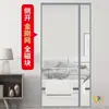 Cortina de Puerta Mosquitera Magnética de Apertura Lateral, Puerta de Pantalla para Dormitorio con Cinta Mágica sin Taladro, Pantalla Autoadhesiva para Ventana, Cortina Divisoria a Prueba de Moscas