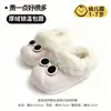 Pantuflas de Algodón para Niños 2025 Nuevo Estilo Niños Niñas Bebé Interior Hogar Impermeables Antideslizantes Zapatos de Algodón Cerrados para Niños Invierno