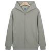Sudadera con capucha de color liso para hombre, cárdigan con cremallera de algodón Di San de 320g, nueva moda casual de otoño e invierno, holgada