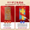 Marcador Rojo del Día Nacional con Temática Militar Esmalte Cloisonné Kit de Materiales Hechos a Mano para Actividades de Team Building
