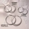Pendientes de Aro de Plata S999 Pendientes de Aro Grandes Pendientes de Aro Lisos Elegantes Versátiles Minimalistas Pendientes Adelgazantes